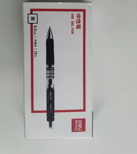 得力中性笔，黑色，0.5mm笔芯，一盒12...