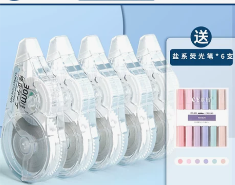 修正带改正带学生用涂改带大容量实惠装高颜值...