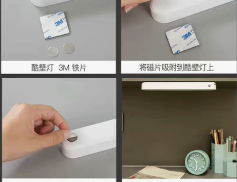 台灯护眼学习灯LED学生宿舍灯可充电卧室床...