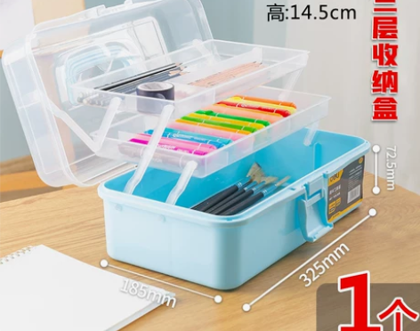 得力三层透明折叠美术工具箱画画用美甲师专用...