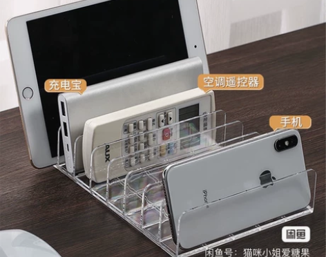 放手机收纳盒手机盒子收纳保管盒透明遥控器多...