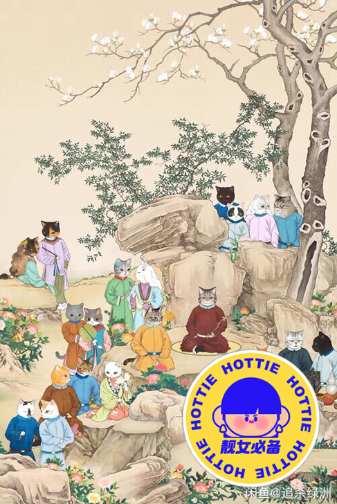 9-2000片 猫观花 椴木质拼图（包售后）