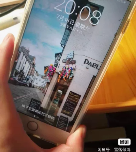 自用苹果8plus国行64G 换过一次电池...