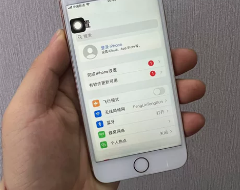 型号：苹果8 内存：64 网络：全网通 详...