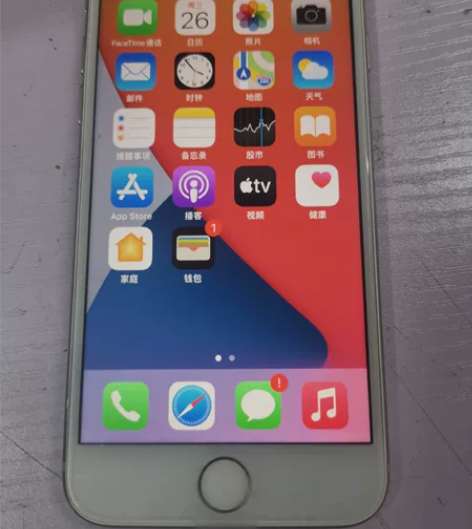 苹果8 国行 成色9.7 新 换过外屏  ...