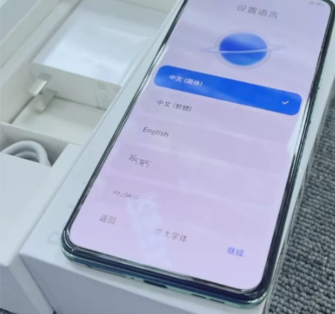 红米 redmi K50 pro 幽芒色...