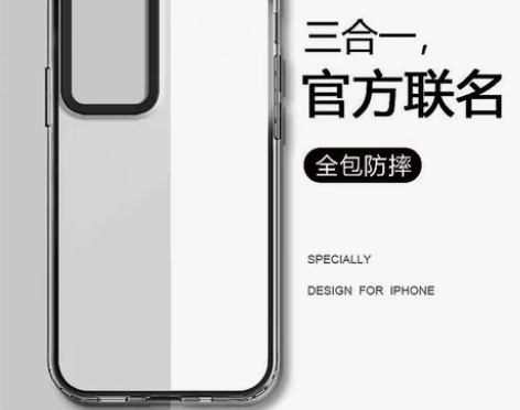 兄弟们官方红米k50／k50Protpu防...