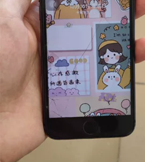 iPhone8 苹果8 256g 美版 能...