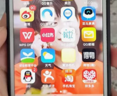 【苹果8】iPhone8带指纹64G256...