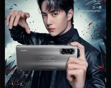 红米K40游戏增强版 感兴趣的话点“我想要...