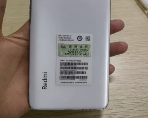 红米k40pro晴雪8+256 京东原厂寄...