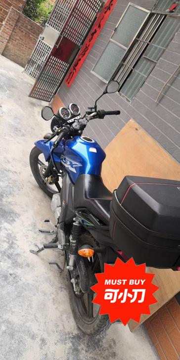 出手铃木GXS150，2019年5月尾上牌...