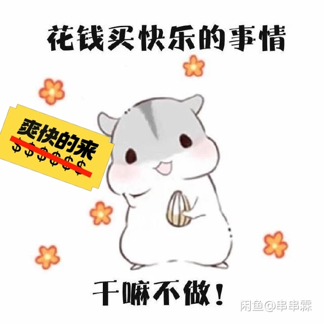 全国 代下外卖，优惠，比自己下便宜