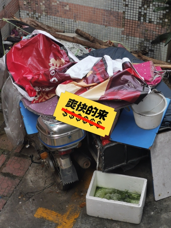 送货用三轮摩托车，现在物流包送货了所以就用...