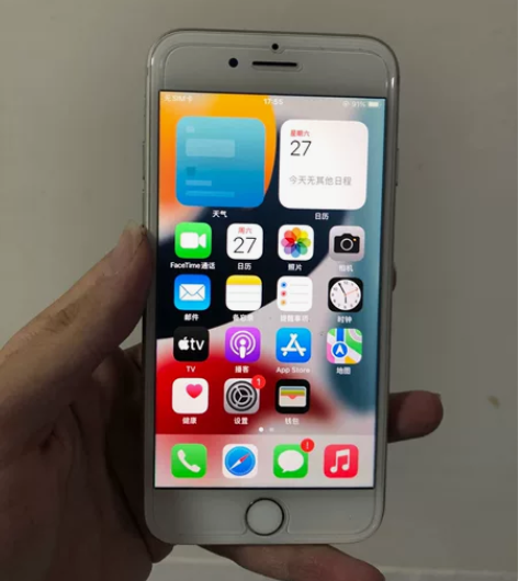 苹果8白色64giPhone8手机备用机 ...