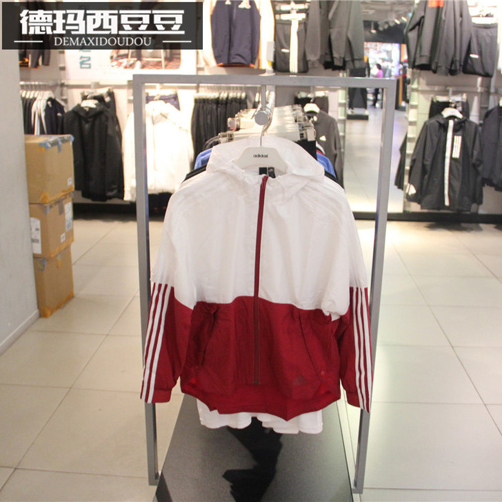 Adidas/阿迪达斯 外套