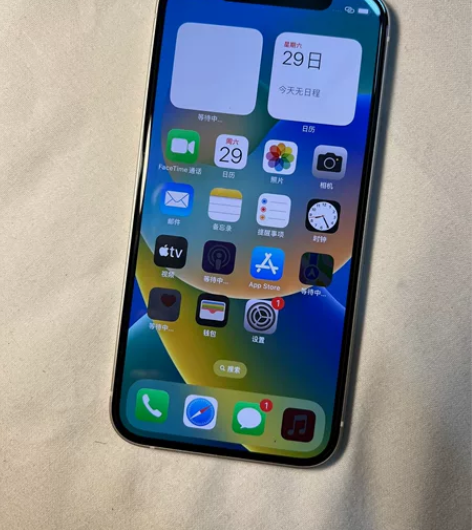 苹果12，128内存，没有磕碰，电池容量8...