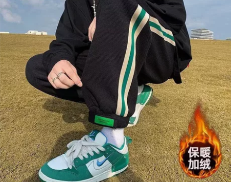 条纹撞色裤子男潮牌宽松百搭秋冬加绒魔术贴束...