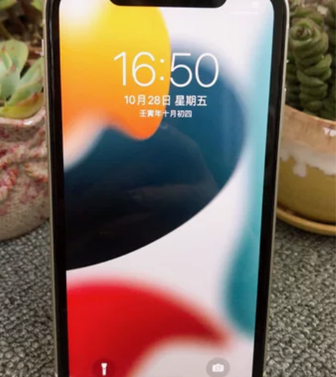 苹果11  128G白色  国行  电池9...