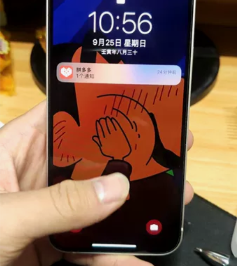 ?苹果12 国行 白色 128G 双卡双待...