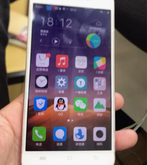 vivoy55全原无拆无修，手机所有功能都...