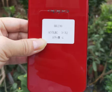 低价出售oppoA5二手手机  内存3+3...