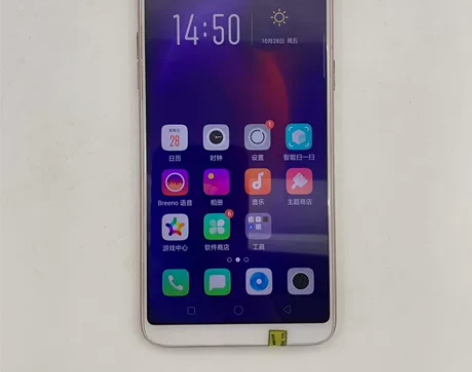 9成新【特价】OPPO A73  二手手机...