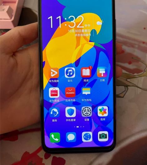 出一台自用的荣耀play4tpro 8+1...