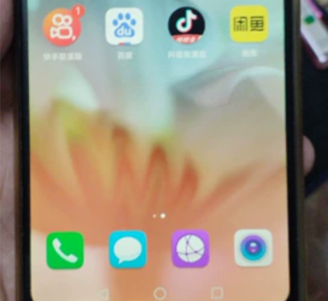 华为8c全网通手机4加64G无拆无修，由于...