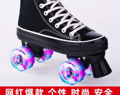 帆布溜冰鞋成年双排滑轮旱冰鞋四轮双排轮滑鞋...