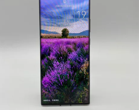 99新中兴 Axon 40 Ultra  ...
