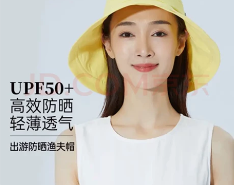 全新ohsunny防晒帽渔夫帽 京东自营官...