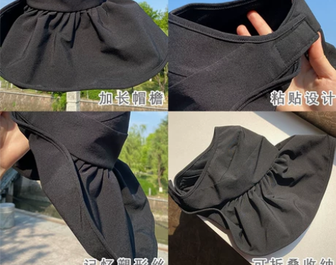 JILL LEEN防晒帽夏季遮太阳遮脸脖子...