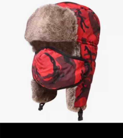 雷锋帽男女都可 9成新,带过一次厚实,暖和