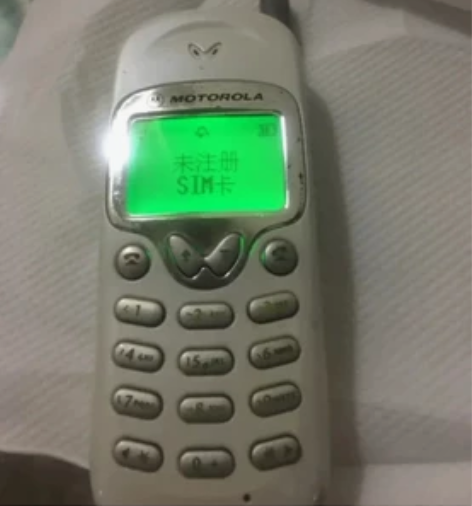 摩托罗拉七彩屏手机 经典老手机 可正常使用...