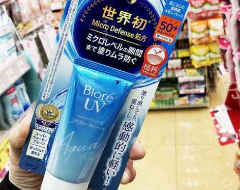 日本碧柔防晒霜学生党军训清爽水感防晒spf...