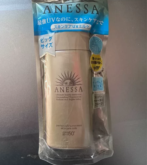 安热沙金瓶防晒，60/90毫升，朋友送的，...