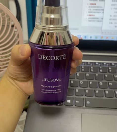 带黛珂小紫瓶精华60ml的规格,还剩5分之...