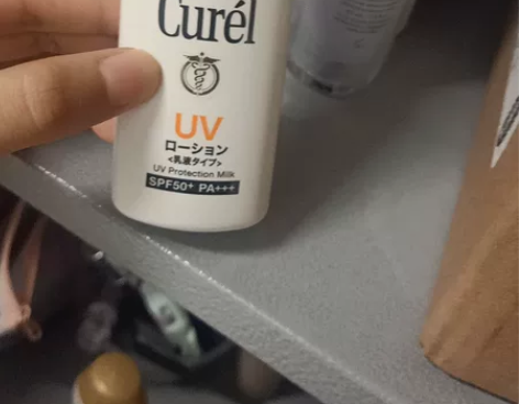 珂润防晒霜，spf50的，防晒力很够，日期...