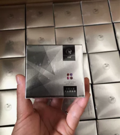 透蜜水漾美肤素颜霜遮瑕滋润懒人面霜学生专用...