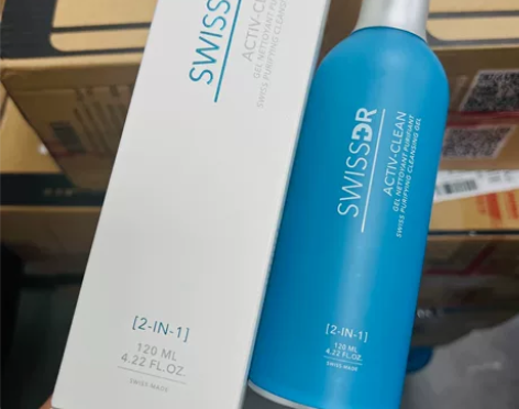 美帕蓝胖子洁面120ml 一支135元不偏...