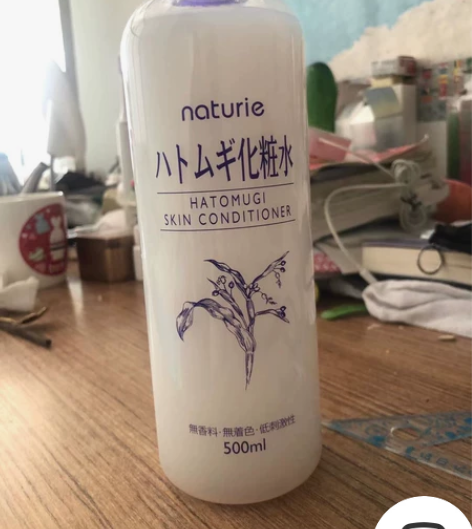 日本 化妆水 全新 未开封 感兴趣的话点“...