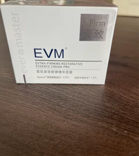 全新未开封面霜 感兴趣的话点“我想要”和我...