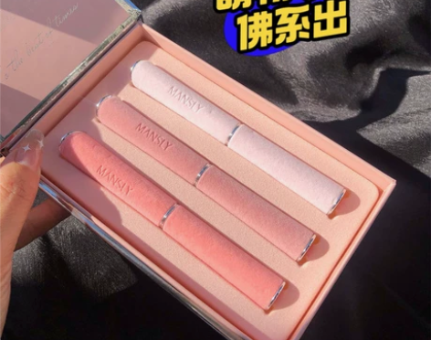 【正品保证】官方正品完美日记同款口红套盒丝...