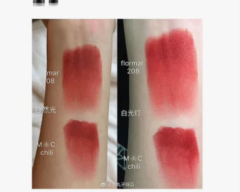 土耳其Flormar丝绒口红黑管208 全...