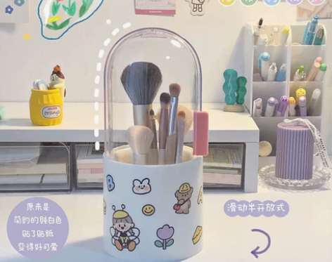 ins风化妆刷桶收纳筒防尘口红棉签盒眼影刷...