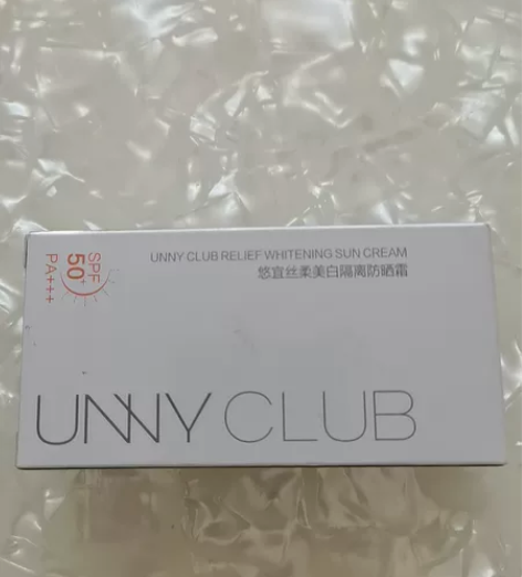 悠宜丝柔美白隔离防晒霜：有效隔离，防止肌肤...