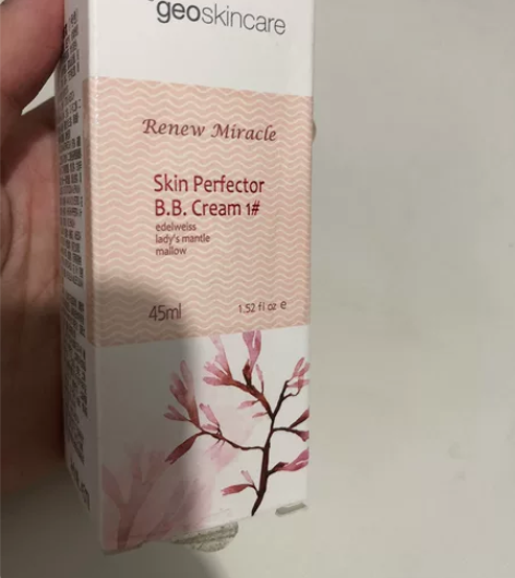 纽西之谜隔离全新1号色 感兴趣的话点“我想...