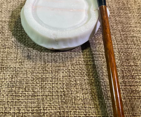 端砚白端「节节高升」 感兴趣的话点“我想要...