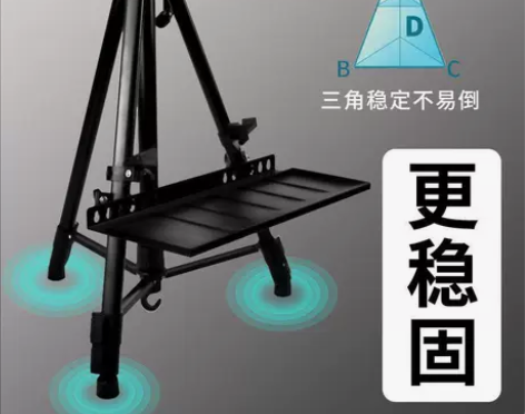 手摇画架素描写生画板套装铝合金可折叠便携支...